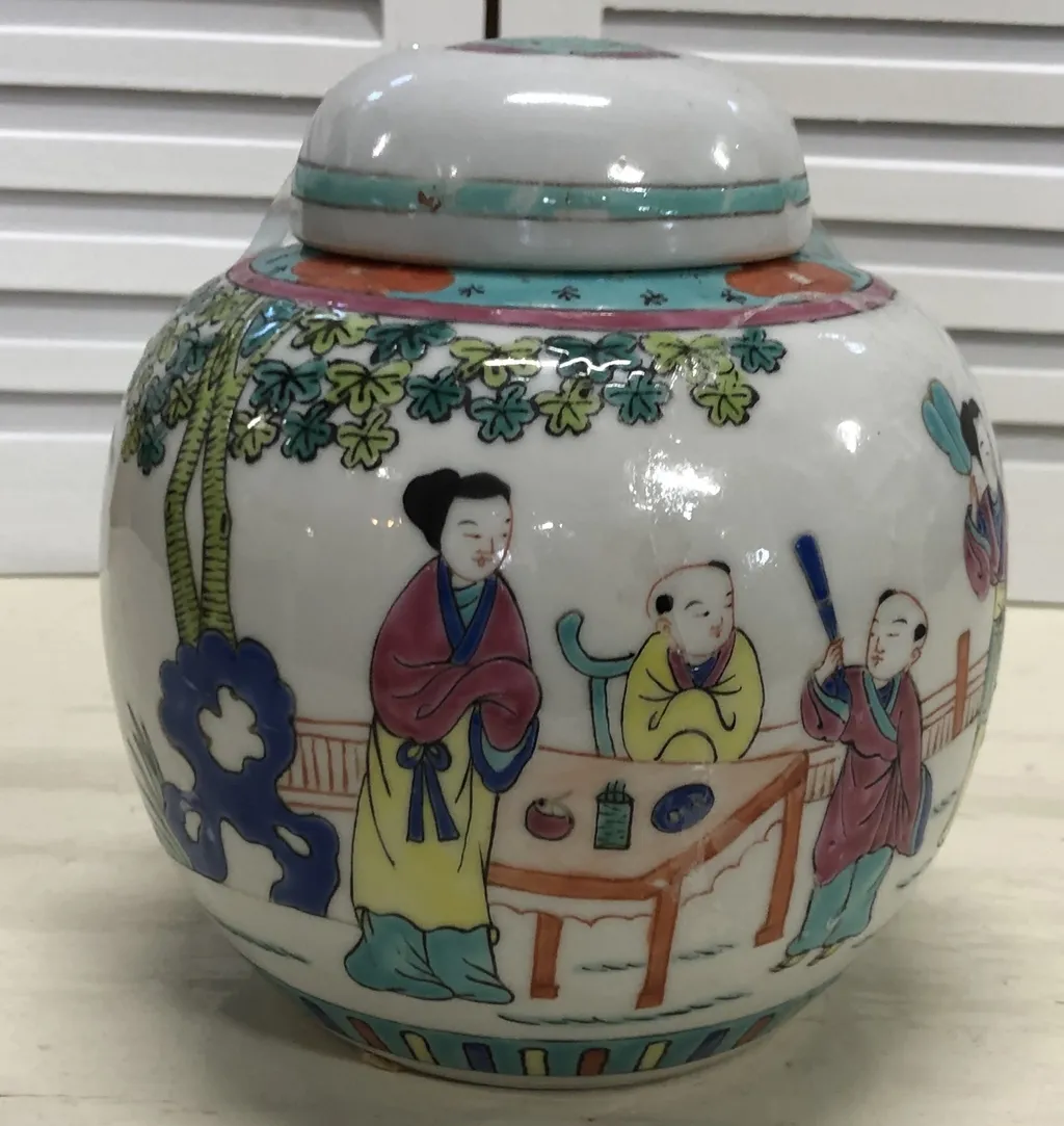 Mindre ginger jar, Kina – begagnad asiatica hos ReFurn Lidingö